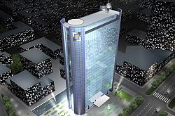 Development Bank of Kazakhstan Astana, Kazakhstan